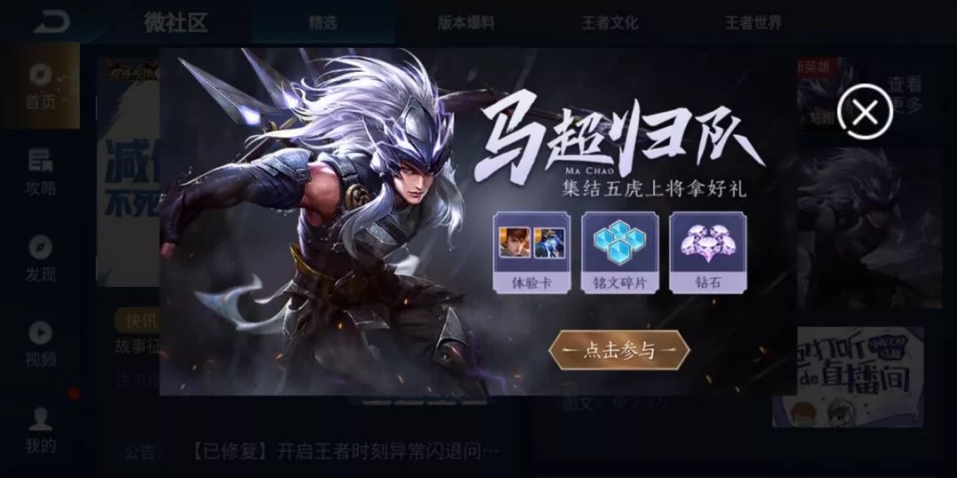 中實(shí)投最新動態(tài)，學(xué)習(xí)變革的浪潮，成就感的源泉