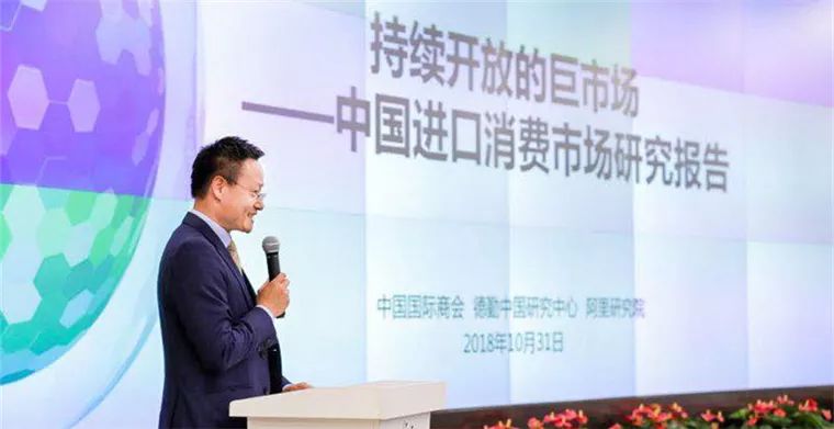 嚴漢平聚焦熱點解讀新時代，最新報道全解析