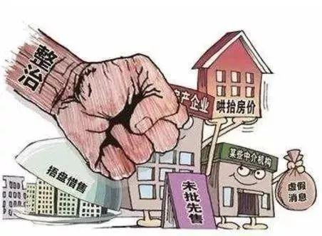 東莞購(gòu)房政策2025最新揭秘，探尋獨(dú)特風(fēng)情小店的購(gòu)房指南與小巷風(fēng)情探索