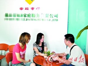 工程廠房燈具 第19頁(yè)