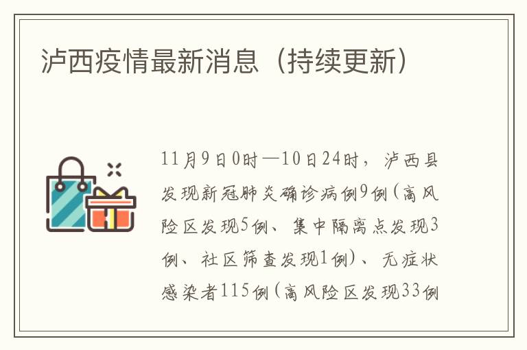 運(yùn)動場館燈具 第18頁