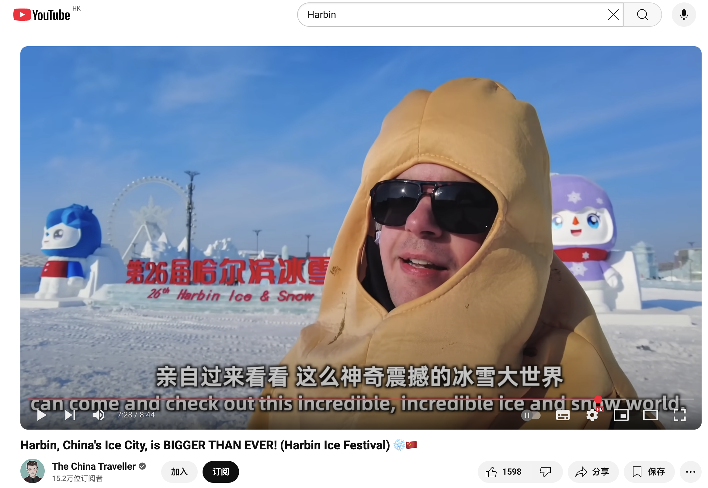 百聞視頻最新動態(tài)，引領(lǐng)潮流文化，盡享視覺盛宴！