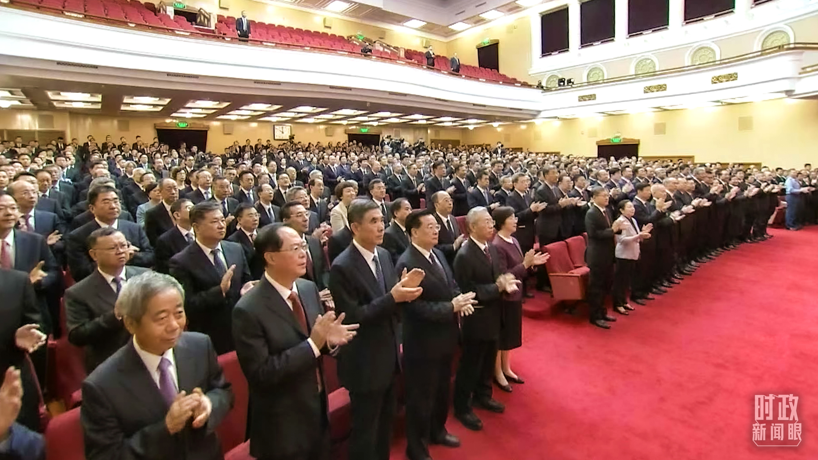 時政要聞速遞，引領時代前行的脈搏會議揭秘最新動態(tài)