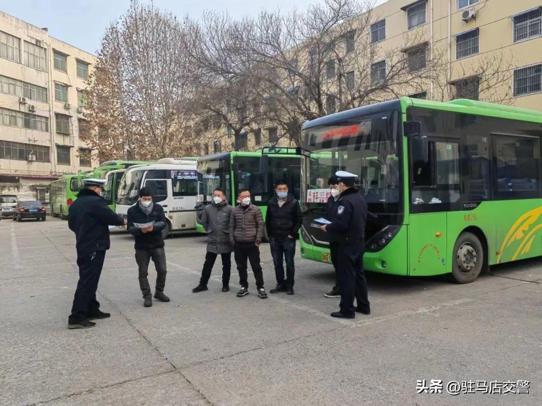 駐馬店交通新通告，啟程探索自然美景，尋求內(nèi)心寧?kù)o之旅