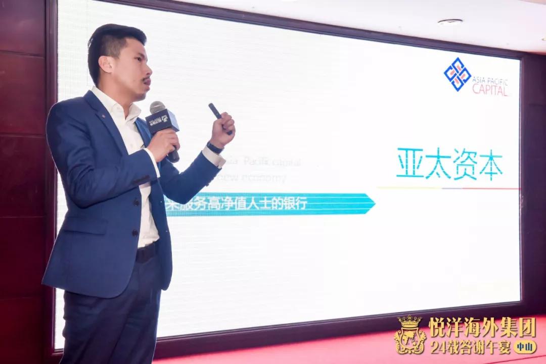 中澳貿(mào)易最新動態(tài)，破浪前行的貿(mào)易之旅展現(xiàn)自信與成就之源