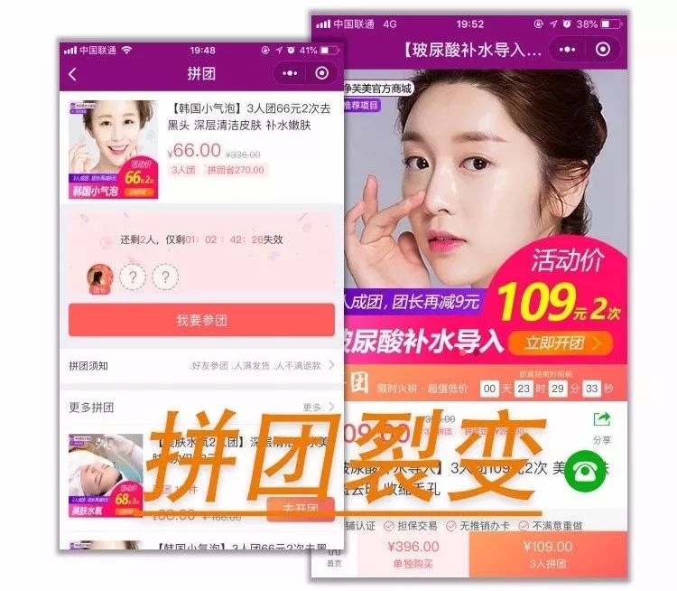 拓客新方式揭秘，吸引新客戶的高效策略與步驟詳解
