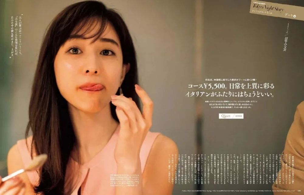 田中美奈實最新技能學(xué)習(xí)與實踐步驟指南，從理論到實操的全面指南
