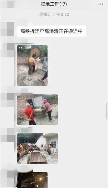 五華最新動態(tài)，溫馨日常故事更新