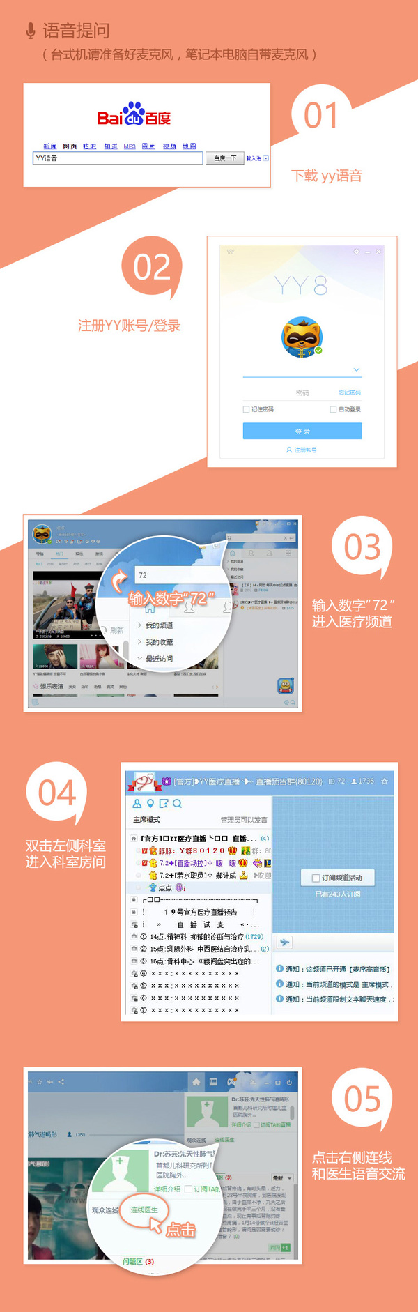 科技重塑生活，最新地址72帶你體驗前沿高科技產(chǎn)品