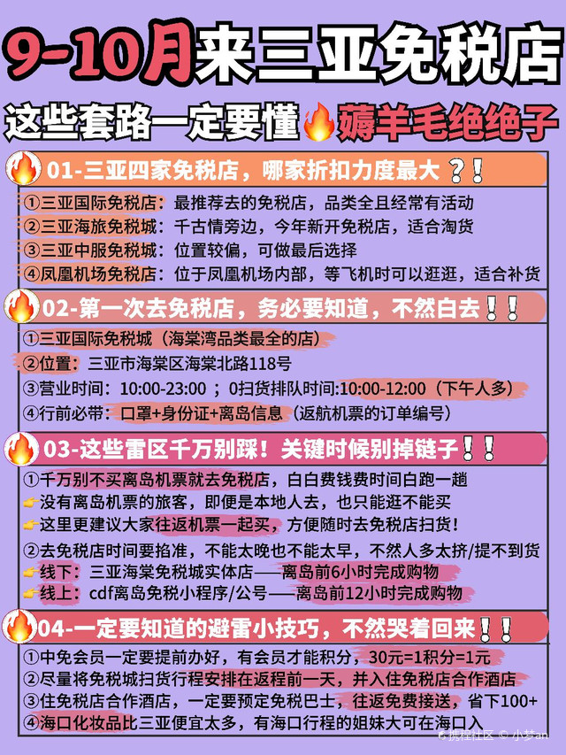 最新自助火鍋店，開(kāi)啟美食盛宴新紀(jì)元
