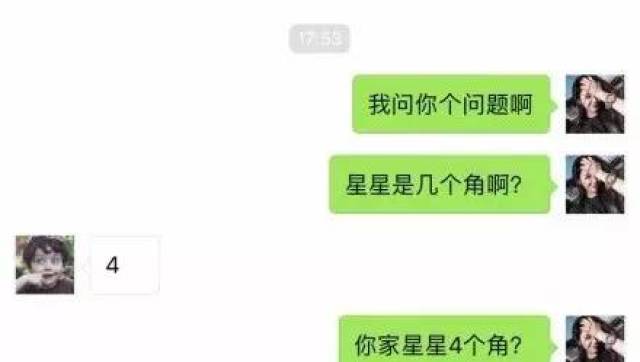 最新撩妹方法與立場探討，實用技巧大揭秘！