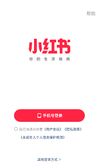 廣場(chǎng)燈具 第13頁
