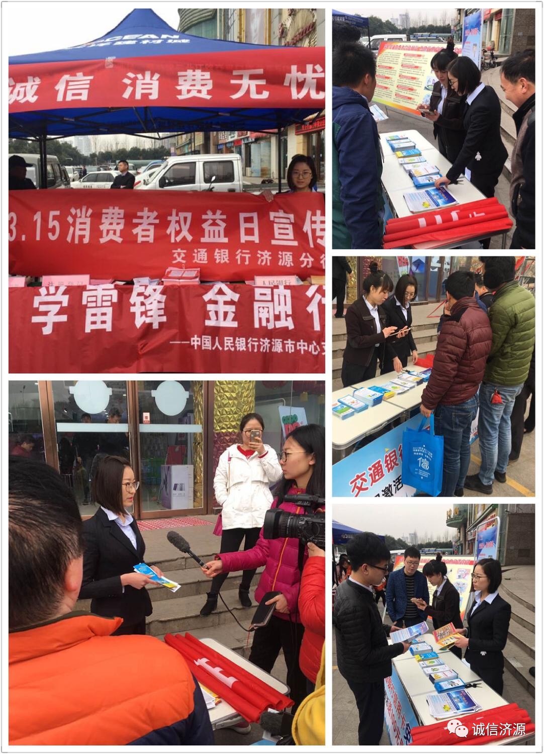 工礦燈具 第14頁(yè)