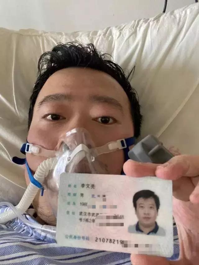 工礦燈具 第13頁