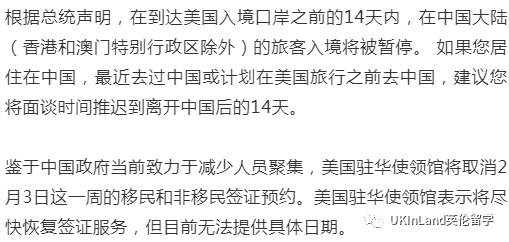 美國最新重大疫情通報，變化帶來的自信與成就感展現(xiàn)新篇章