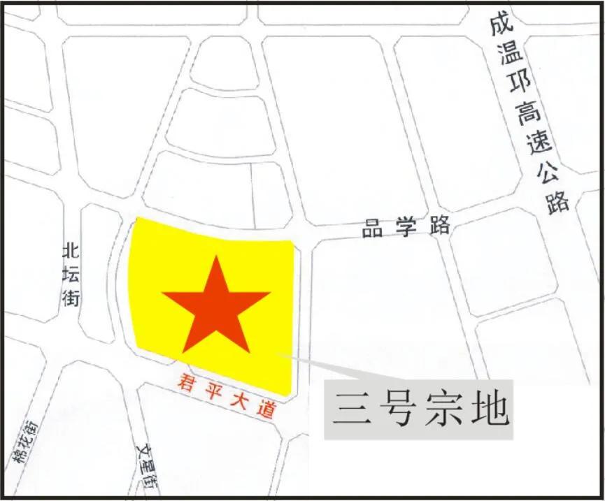 邛崍最新房價走勢揭秘，溫馨家園背后的故事與趨勢分析