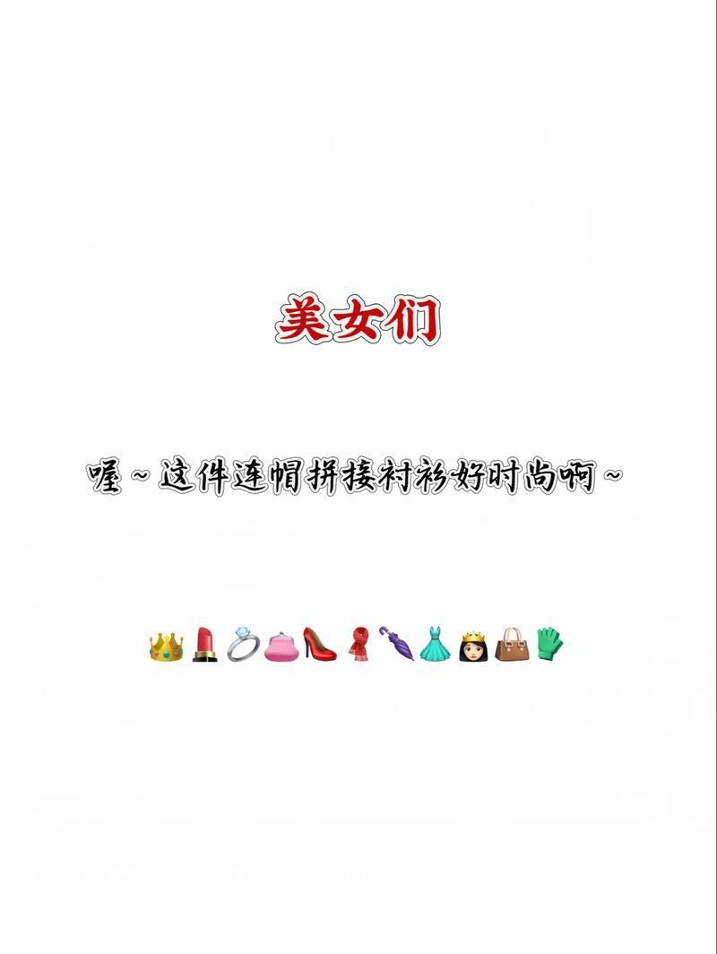 時代之光下的璀璨篇章，司雪梨最新章節(jié)全覽