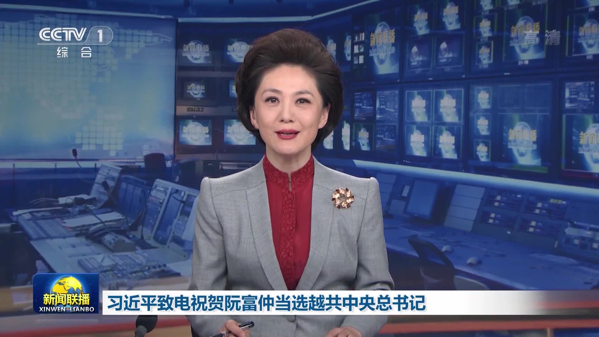 LED光源 第12頁