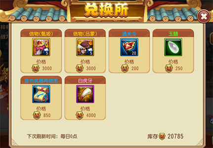 最新版9游，數(shù)字娛樂的新紀元
