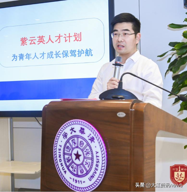 北大與清華的發(fā)展動態(tài)，多元視角的深入探析