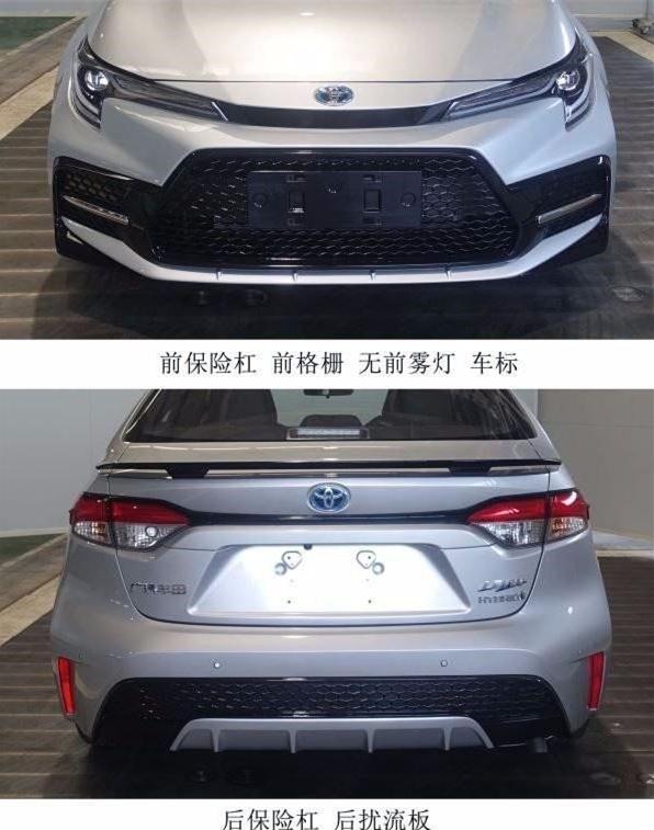 最新款美版車(chē)型發(fā)布，深度解析其獨(dú)特魅力與觀點(diǎn)論述
