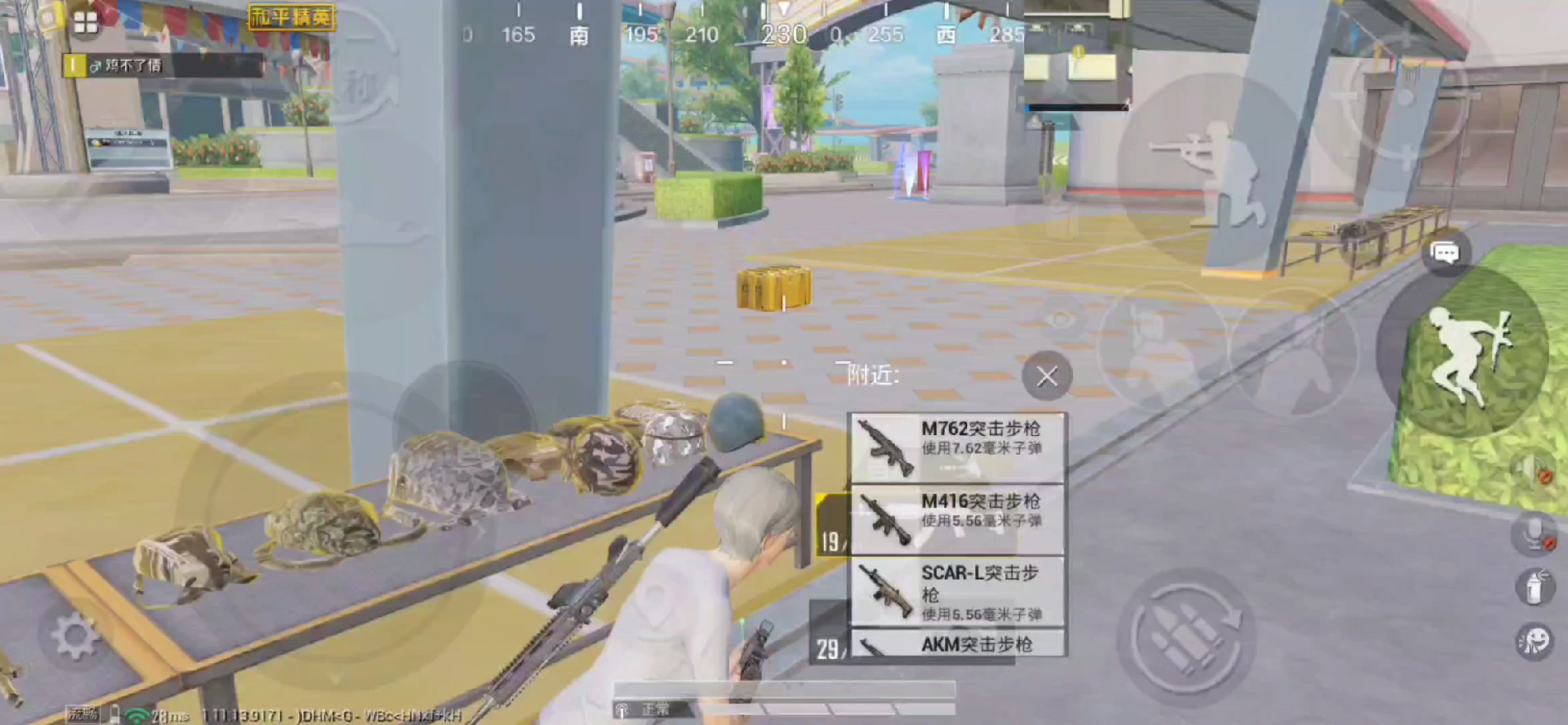 四指秒蹲最新，愛與陪伴的日常小故事