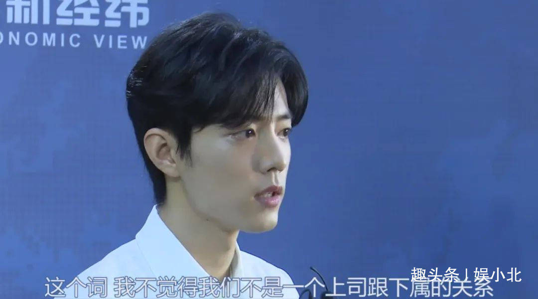 肖戰(zhàn)星光拼接壁紙，探索星光之壁的魅力與影響力
