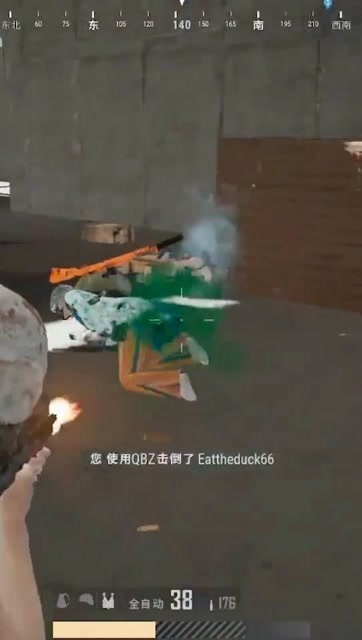 LED光源 第8頁