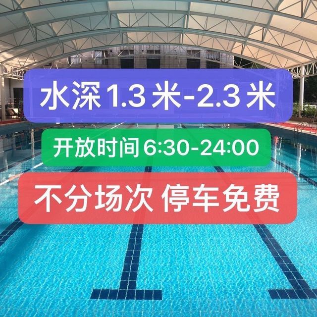 紅鯉魚浴場最新價(jià)格，自然美景下的旅行探索之旅
