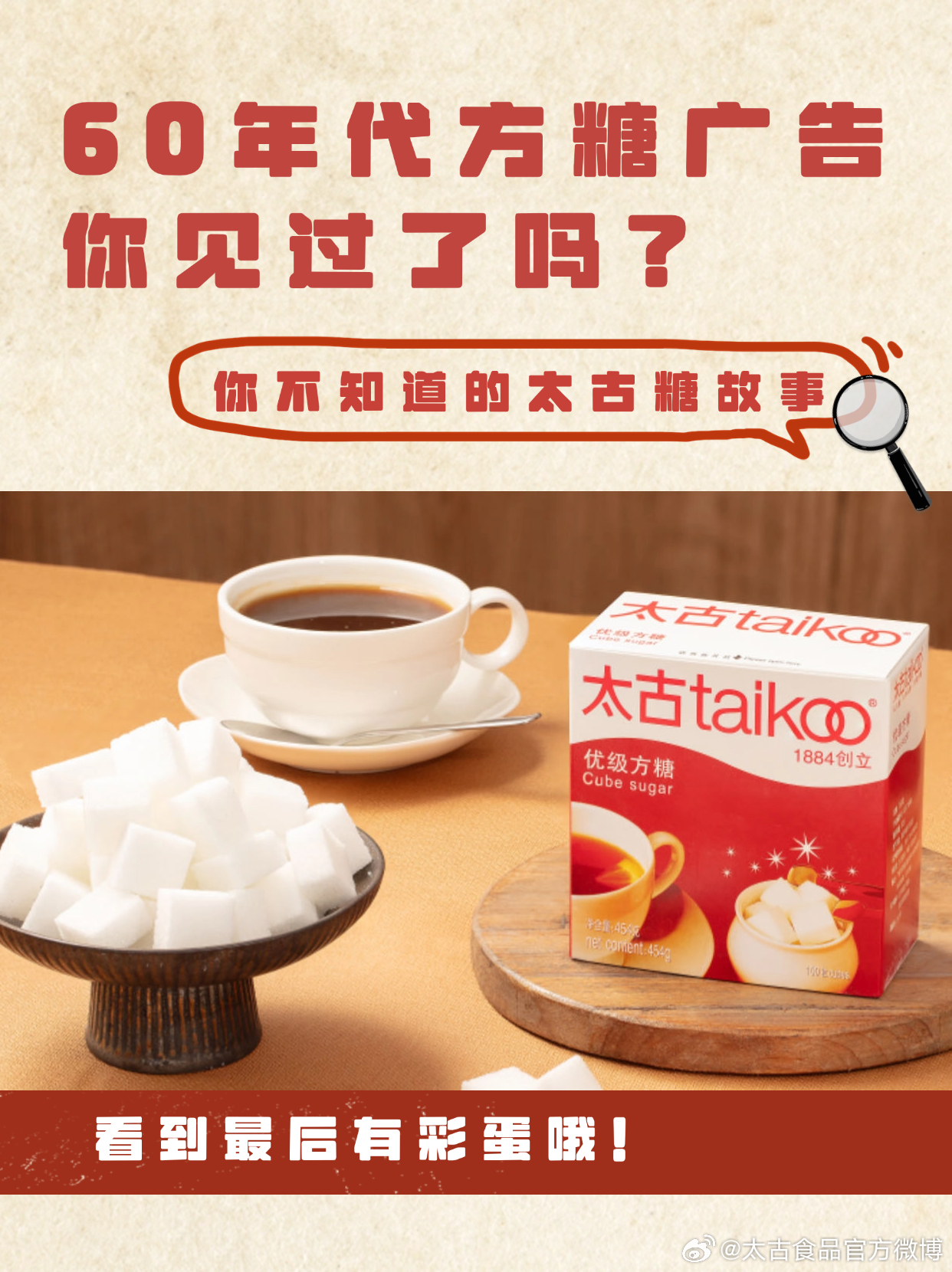 工程廠房燈具 第8頁(yè)