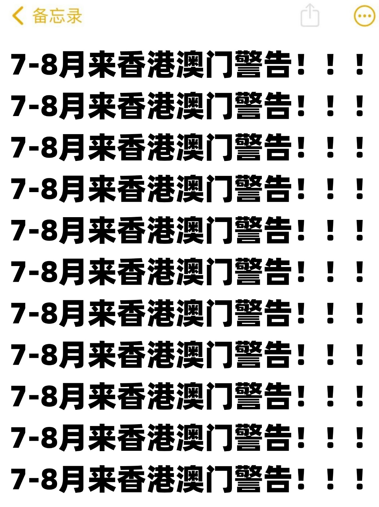 運(yùn)動場館燈具 第8頁