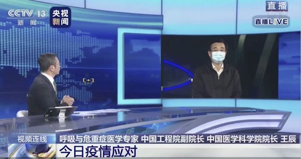 新冠病毒最新采訪，全球疫情現(xiàn)狀與未來展望分析