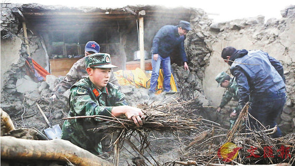 最新新疆地震實(shí)時報(bào)道更新