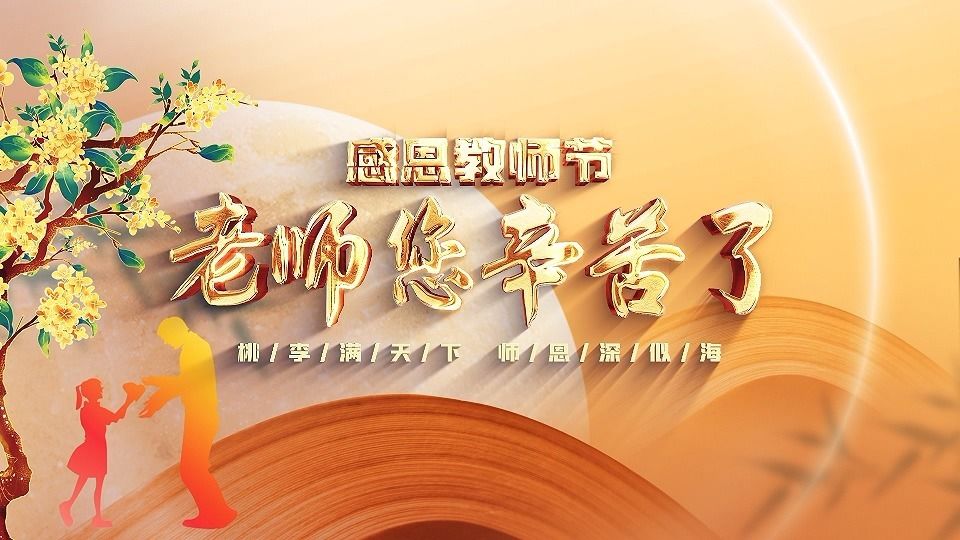 LED光源 第5頁