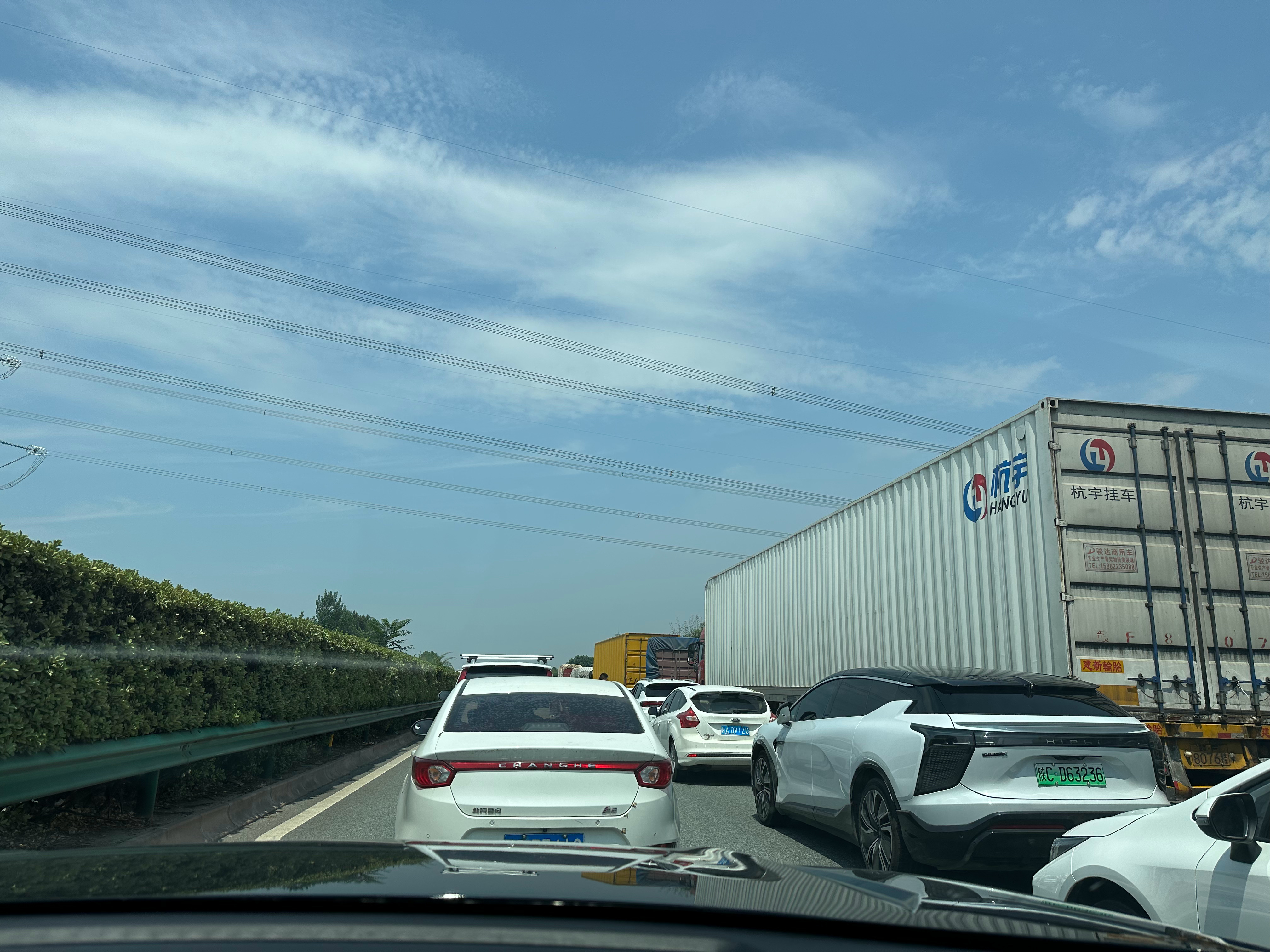 今日高速路況實時更新，時代的變遷與見證者