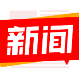 最新新聞素材app，勵(lì)志之源，開啟你的自信與成就之旅