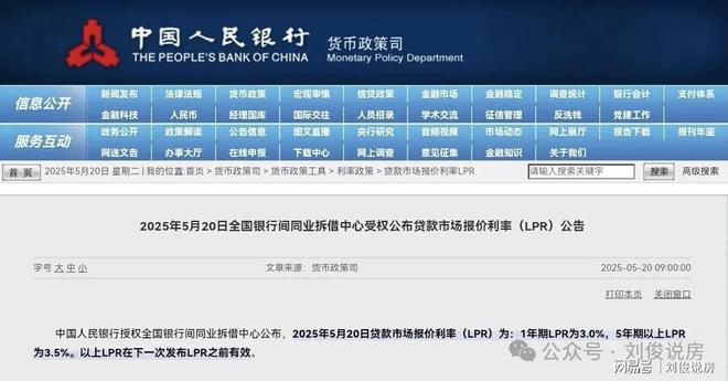 最新房款商貸，家的故事與友情的溫暖聯(lián)結(jié)