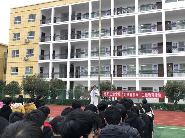 信陽(yáng)高校最新動(dòng)態(tài)，自然美景的探索之旅