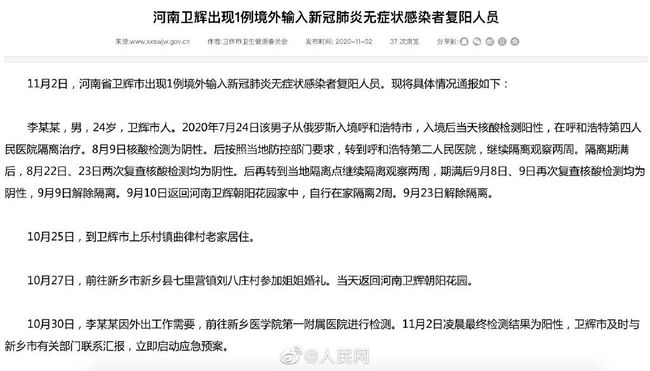 第10頁(yè)